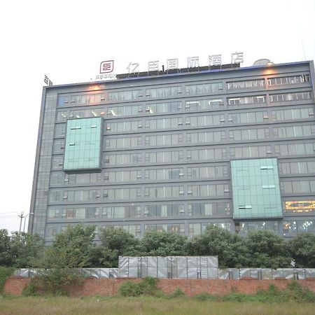 เฉิงตู เอสเซ่น อินเตอร์เนชั่นแนล โฮเต็ล Hotel ภายนอก รูปภาพ