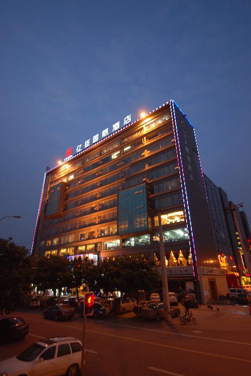 เฉิงตู เอสเซ่น อินเตอร์เนชั่นแนล โฮเต็ล Hotel ภายนอก รูปภาพ