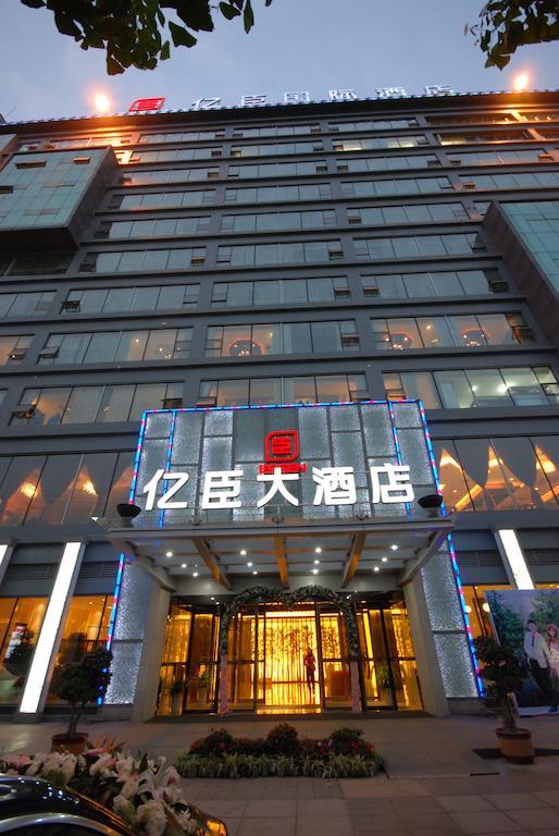 เฉิงตู เอสเซ่น อินเตอร์เนชั่นแนล โฮเต็ล Hotel ภายนอก รูปภาพ